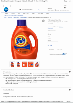 潮汐样本显示了洗衣粉的商标用途。样本是出售洗衣粉的网页截图。该商标显示在网页上出现的洗涤剂瓶图像上。