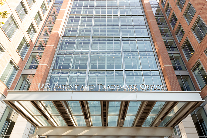 Madison building at USPTO headquarters in Alexandria, Virginia (photo by Jay Premack/USPTO)